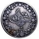 Turkey: Bronze 1/20th qirsh coin of Abdul Hamid II (r. 1876-1909), 34th Sultan of the Ottoman Empire, dated 1293 Hijri (1897-1898 CE) bearing tughra seal